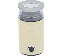 Кофемолка FIRST мощность 160 Вт, емкость 65 гр, импульсный режим FA-5482-2-CR