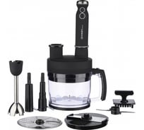 Блендерный набор FIRST мощность 1400 Вт, нарезка продуктов кубиками FA-5273-3 Black