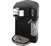 Многофункциональная кофеварка капельного типа ENDEVER мощность 1000 Вт Costa-1070