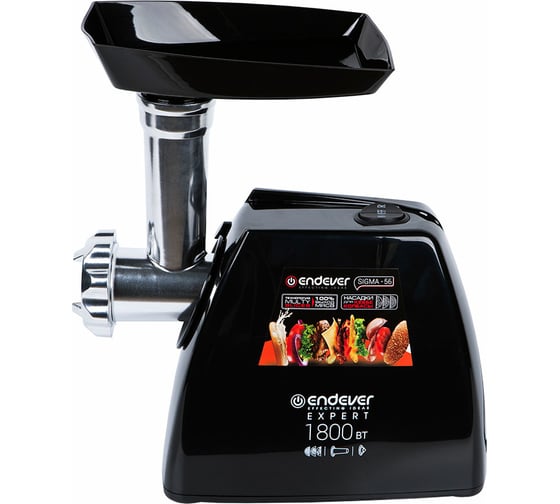 Мясорубка ENDEVER мощность при блокировке 1800 Вт Sigma-56