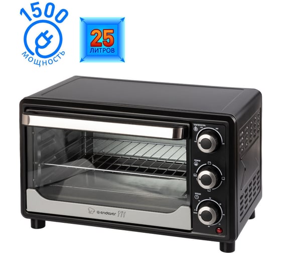 Мини-печь ENDEVER мощность 1500 Вт, объем 25 л, таймер на 1 час Danko-4025