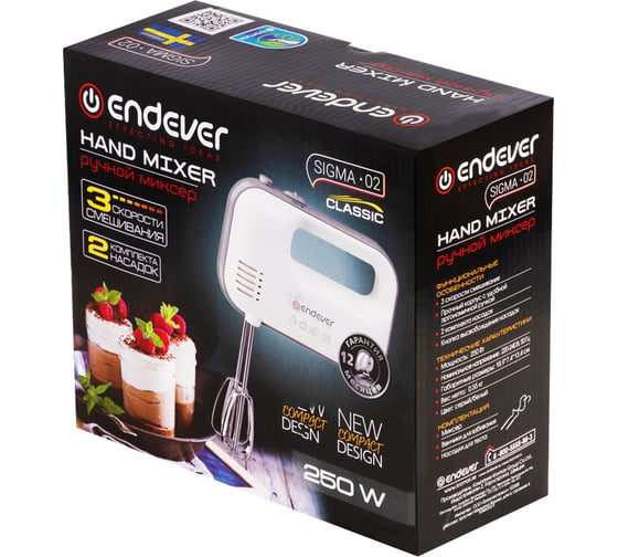 Ручной миксер ENDEVER мощность 250 Вт Sigma 02
