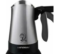Электрическая кофеварка-турка ENDEVER модель Skyline KR-220