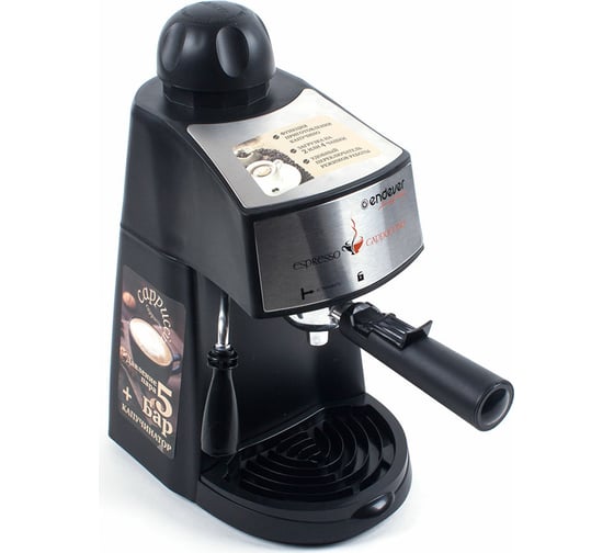 Электрическая кофеварка рожкового типа ENDEVER Costa-1050