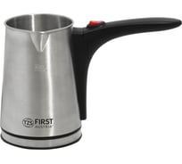 Кофеварка-турка FIRST 800 Вт, 0.35 л, скрытый нагревательный элемент, стальной FA-5450-4 Steel