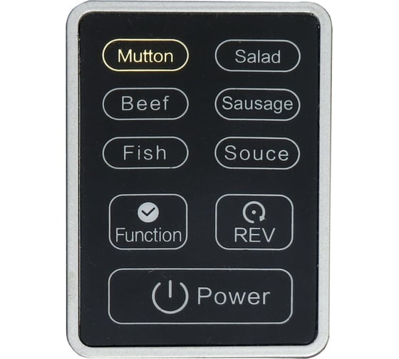 Мясорубка FIRST LCD-панель управления, 6 программ, коричневый FA-5140-4 Brown