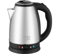 Электрический чайник GOODHELPER 1.8 л, 1500 Вт, корпус нержавеющая сталь KS-18B12