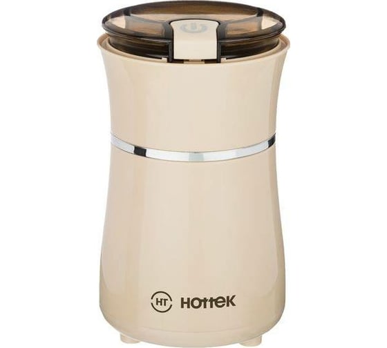 Кофемолка Hottek HT-963-151