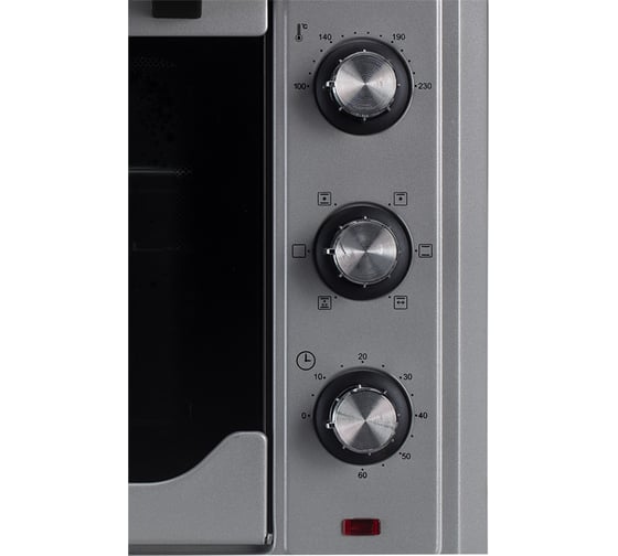 Электропечь HARPER HMO-45RC01 H00002939