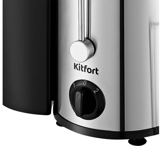 Соковыжималка KITFORT КТ-1127