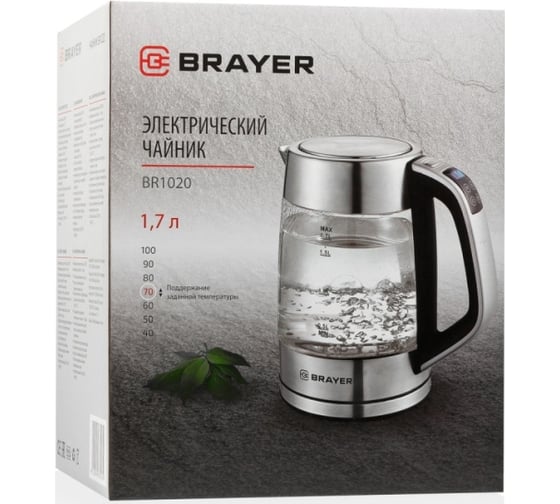 Электрический чайник BRAYER 2200 Вт, 1.7 л, стеклянный, управление на ручке, 40-100 С, поддержка t, сталь BR1020