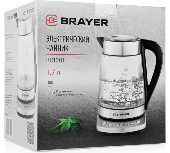 Электрический чайник BRAYER 1.7 л BR1001