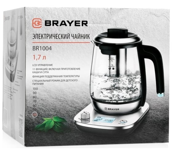 Электрический чайник BRAYER 1000 Вт, 1.7 л, стеклянный, подставка, 11 функций BR1004