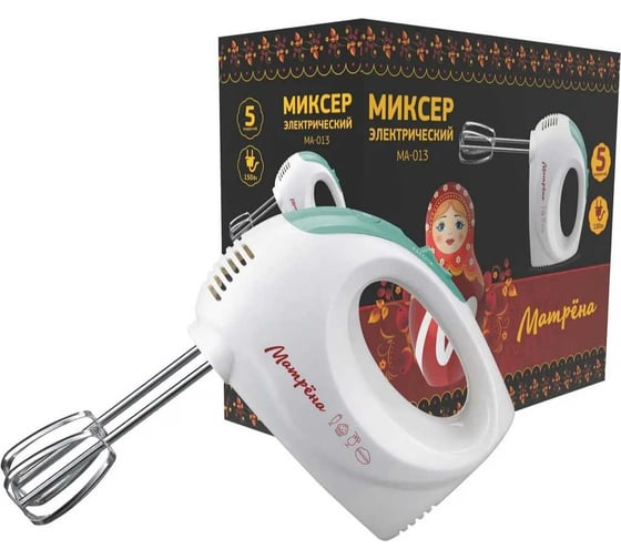 Погружной миксер Матрёна MA-013 5 скоростей, 150Вт, зеленый 005496