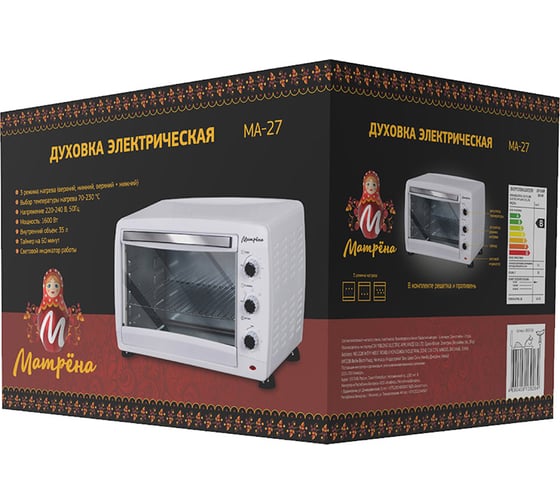 Духовка электрическая Матрёна А-27 35 л, белая 005718