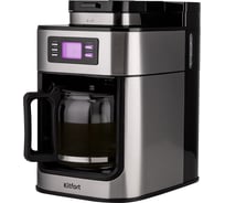 Кофемашина KITFORT КТ-781