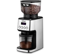 Кофемолка KITFORT КТ-790