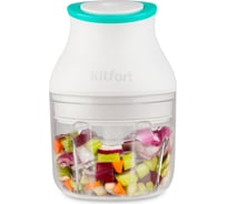 Портативный измельчитель KITFORT КТ-3088