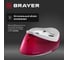 Паровая станция BRAYER BR4151 10