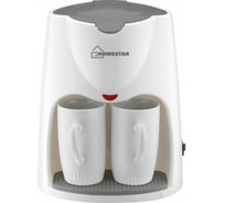 Кофеварка HomeStar HS-2020 бело-серая, 500 Вт, две чашки 005121