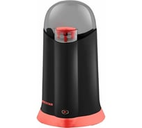 Кофемолка HomeStar HS-2008 черный, 150 Вт 002691