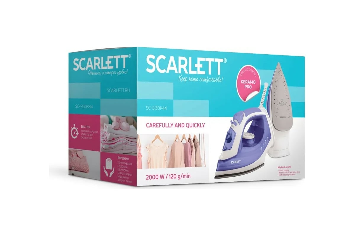 Электрический утюг Scarlett SC-SI30K44 - выгодная цена, отзывы ...
