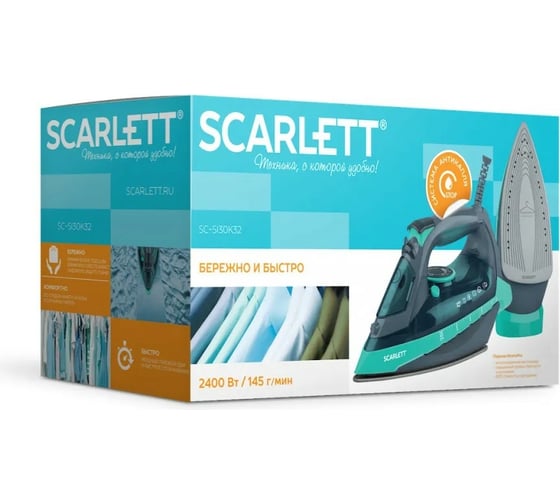 Электрический утюг Scarlett SC-SI30K32