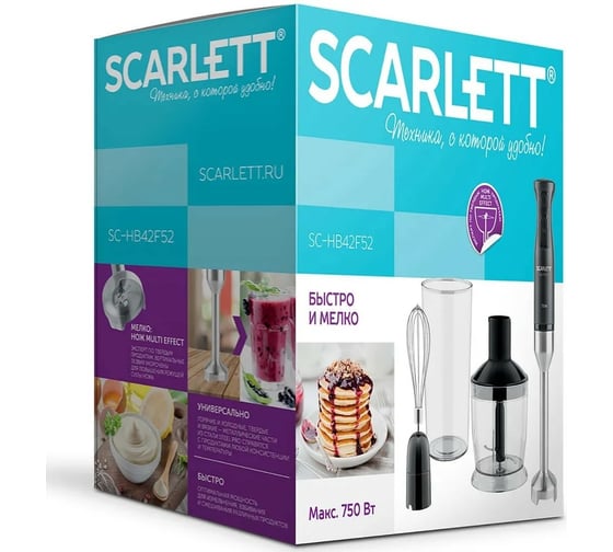 Кухонный процессор-блендер Scarlett SC-HB42F52