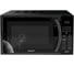 Микроволновая печь Scarlett SC-MW9020S09D 1