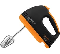 Миксер Scarlett SC-HM40S20