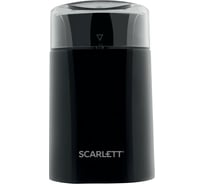 Кофемолка Scarlett 150 Вт, 60 гр SC-CG44505