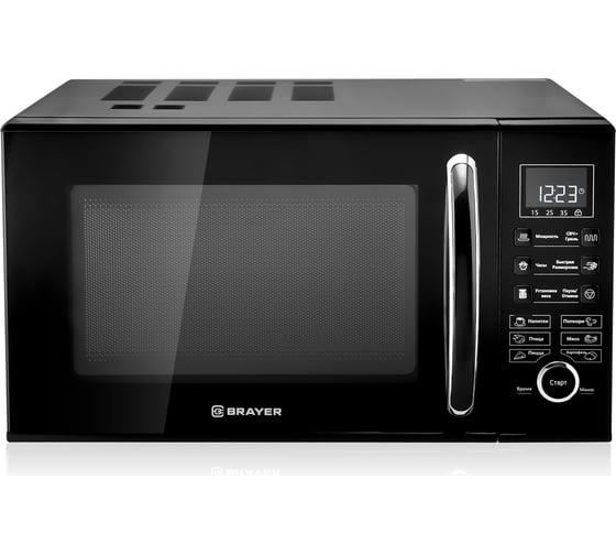 Микроволновая печь BRAYER 900 Вт, 23 л, цифровое управл, 6 режимов приготовления, LED диспей, таймер 95 мин BR2503