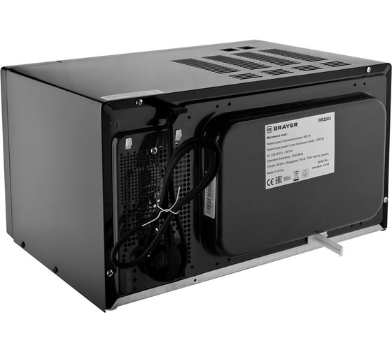 Микроволновая печь BRAYER 900 Вт, 23 л, цифровое управл, 6 режимов приготовления, LED диспей, таймер 95 мин BR2503