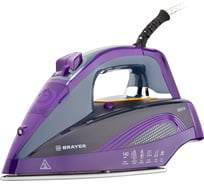 Паровой утюг BRAYER 2600 Вт, керамический, автоотключение, пар 140 г/м, One temp одна температура для всех типов тканей BR4001