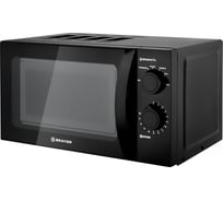 Микроволновая печь BRAYER 700 Вт, 20 л, механическое управление, 6 уровней мощности, таймер до 30 мин BR2500