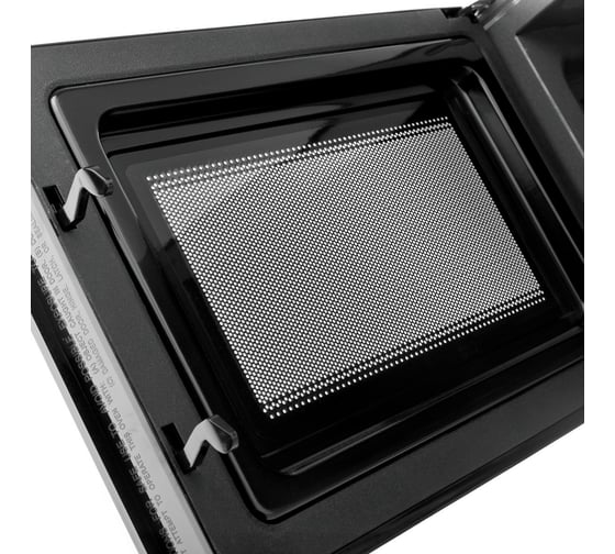 Микроволновая печь BRAYER 700 Вт, 20 л, механическое управление, 6 уровней мощности, таймер до 30 мин BR2500