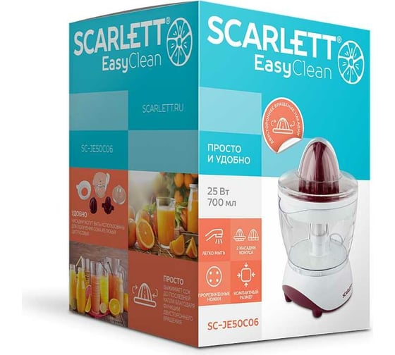 Соковыжималка для цитрусовых Scarlett SC-JE50C06