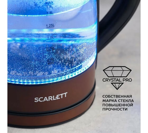 Электрический чайник Scarlett SC-EK27G98