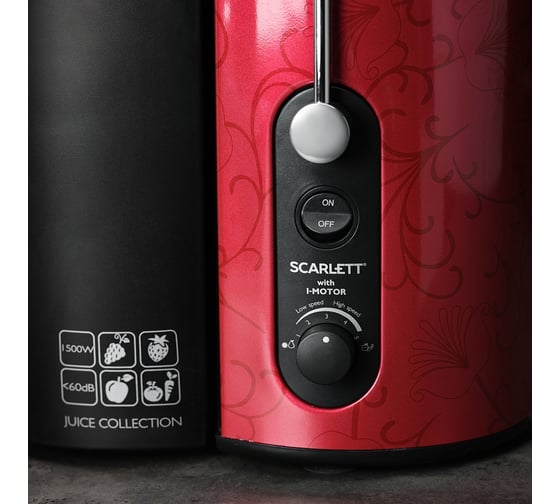 Соковыжималка Scarlett SC-JE50S26