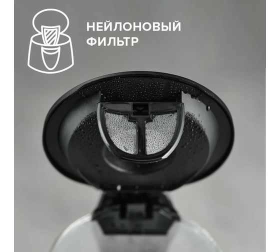 Электрический чайник Scarlett SC-EK27G12