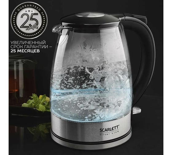 Электрический чайник Scarlett SC-EK27G95