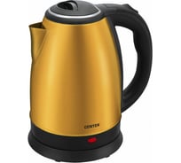 Чайник Centek CT-1068 GOLD золотой, металл, 2 л, 2000 Вт CT-1068 GOLD