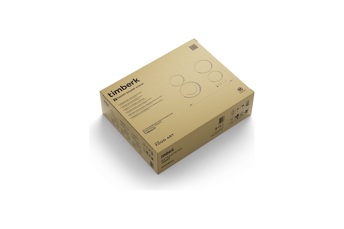 Электрическая варочная панель Timberk 4 конфорки, 6400 Вт T-HE4GL71 ...