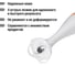 Погружной блендер TDM ELECTRIC микс лайт 200 вт, пластик, 1 скорость SQ4007-0004 5
