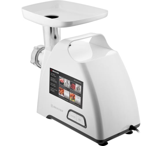 Мясорубка BRAYER 1800 Вт, реверс, 2 диска BR1604