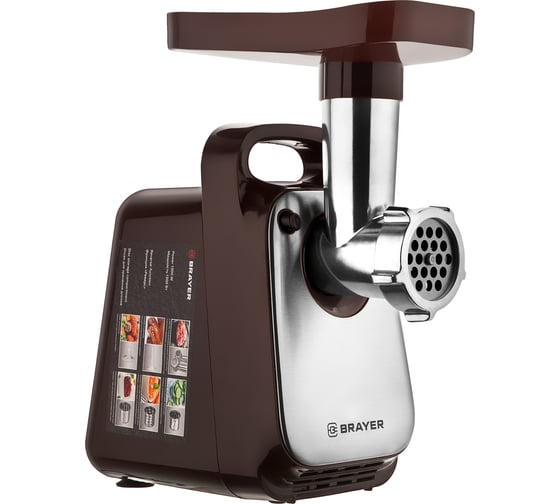 Мясорубка BRAYER 1300 Вт, реверс, насадки кеббе, колбасы, 2 диска BR1601