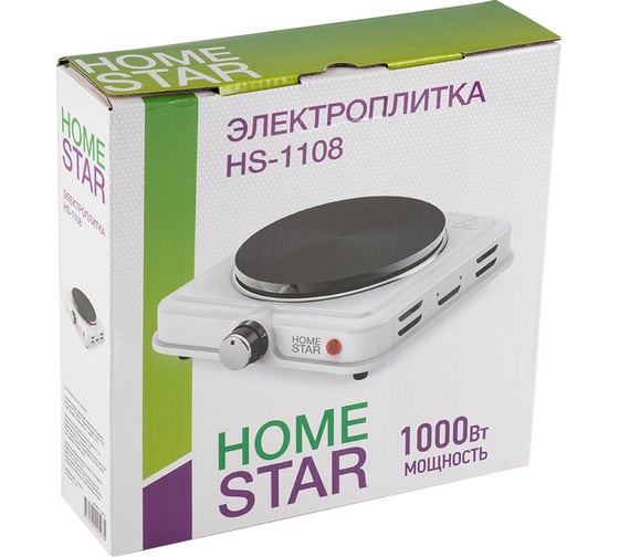 Электроплитка Homestar HS-1108, чугун 104911