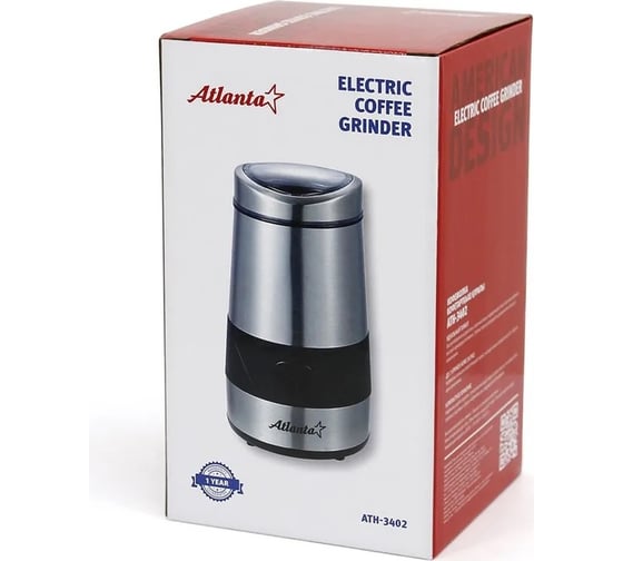 Электрическая кофемолка Atlanta ATH-3402 silver