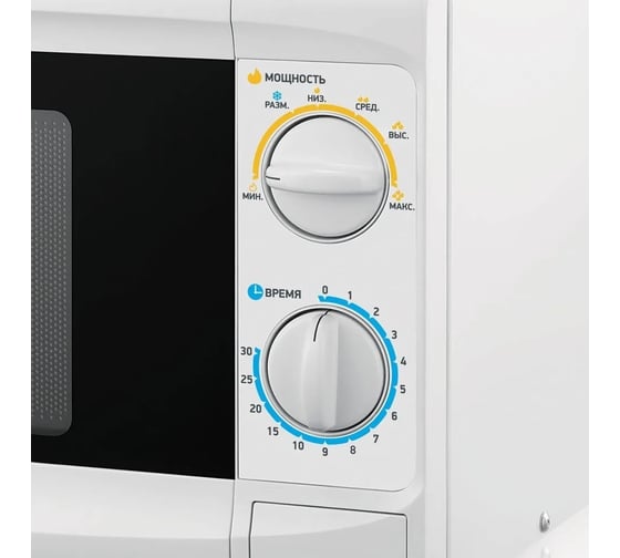 Микроволновая печь bbk 20MWS-703M/W белый 00-00000597
