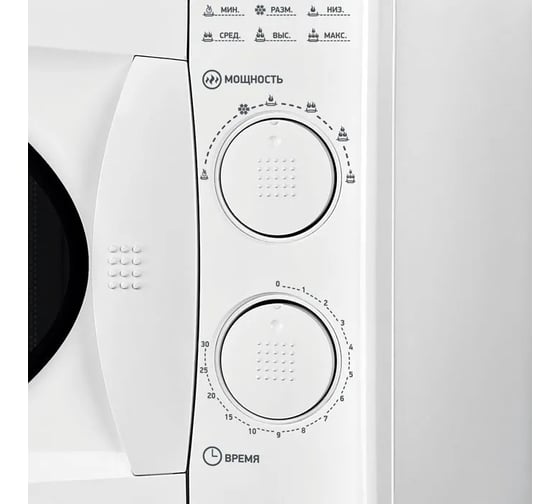 Микроволновая печь bbk 20MWS-803M/W белый 00-00000623